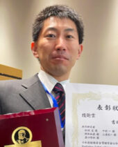 吉田 剛